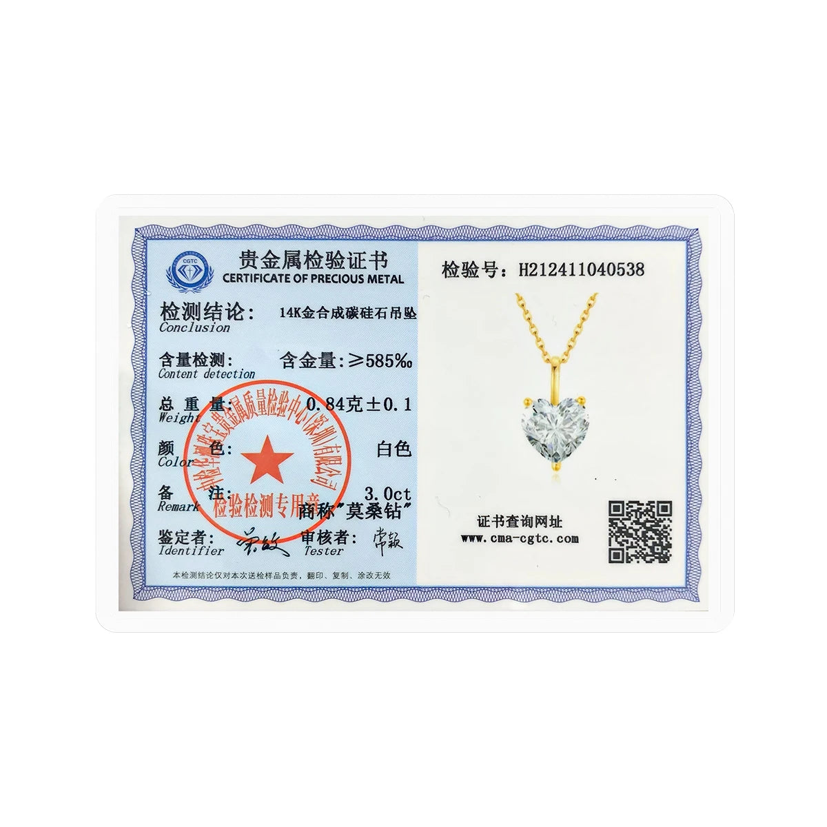 Sbfae10a1827d44e582d7e68709126b76O